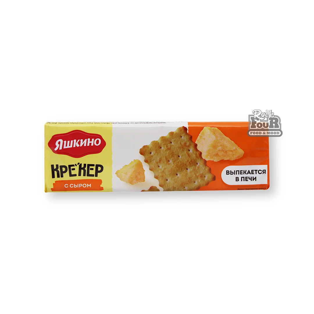 Cracker "Yashkino" with cheese 135g